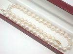 dann001 Massive Baroque Akoya Pearl Necklace 8.5mm