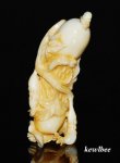 aeb0527 HANDCRAFT HIPPO TUSK SNUFF BOTTLE CUCUMBER