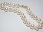 dabk001 Genuine Akoya Pearl Bracelet 7.5mm 14K Gold