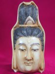 adb0561 Japanese Fine Mammoth Ivory Netsuke Kwan-yin Mask