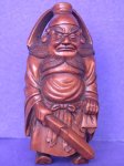 Hand Carved Boxwood Wood Netsuke Carving Lion Mum Baby