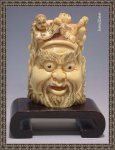 adb0761 HAND CARVED MAMMOTH IVORY NETSUKE 2 CHILD MASK