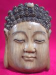 adb0563 Japanese Fine Mammoth Ivory Netsuke Buddha Mask