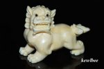 adb0858 JAPANESE MAMMOTH TUSK NETSUKE LUCKY LION