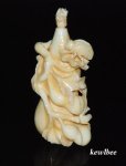 aeb0463 HAND CARVED HIPPO TUSK SNUFF BOTTLE GOURD