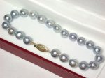 daby001 Silver Gray Akoya Pearl Bracelet 7.5mm 14K Gold