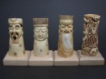 afc0127 Big Bone Netsuke Carving 4 Pencil Vase Holder