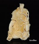 aeb0594 Japanese Hippo Ivory Carving Snuff Bottle Cabbage