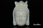 adb0841 Fine Genuine Mammoth Ivory Netsuke Kwan-yin Mask