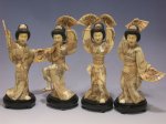 afc0120 Large Bone Netsuke Carving 4 Geisha 1 Set 9"