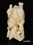 aeb0597 Japanese Hippo Ivory Carving Snuff Bottle 2 Frog Lotus Leaf