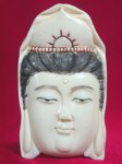 adb0562 Japanese Fine Mammoth Ivory Netsuke Kwan-yin Mask