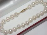 daba001 Real Akoya Cultured Pearl Bracelet 7mm 14K Gold