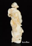 aeb0561 Handcraft Hippo Ivory Carving Snuff Bottle Bean