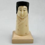 5" Wood OX Bone Carving Woman Figure Pencil Pen Holder