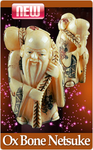 Ox Bone Netsuke