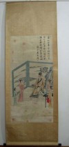 cp0019 Chinese Painting